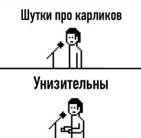 Стендап‑комик рассказал, как отец готовил его к жестокому миру