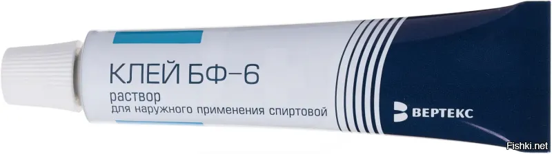 Корейцы создали спрей, заживляющий раны за секунды