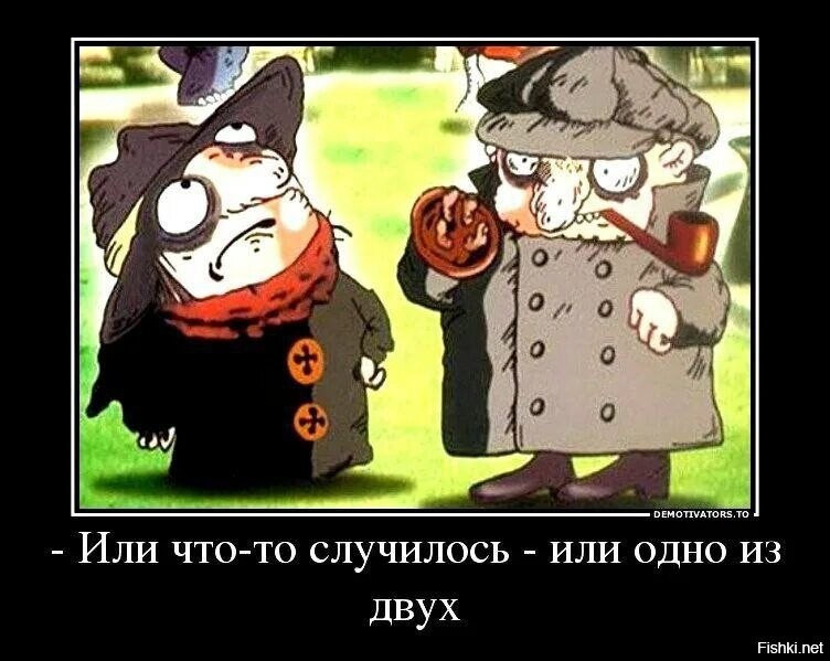 Актуальность формулы Дрейка: Прошлое, Настоящее и Будущее