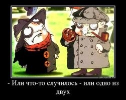 Актуальность формулы Дрейка: Прошлое, Настоящее и Будущее