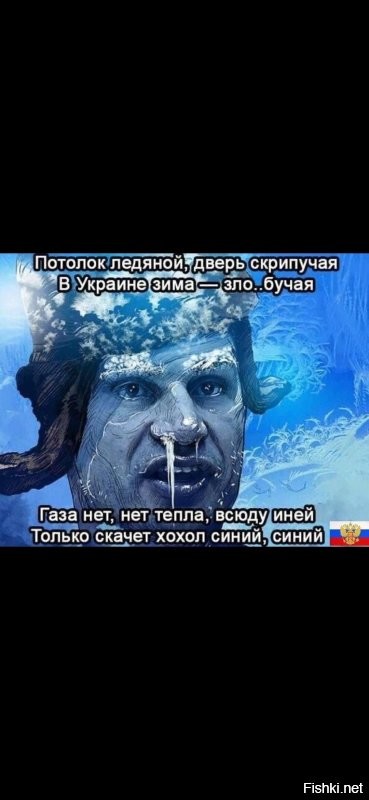 Света больше нет, Киев переходит на дрова: удары по Украине 17 января