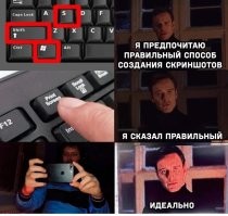 Больше на найопку рекламодателей похоже. 

Снимать и стримить изображение смартфоном с монитора.