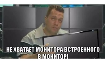 Больше на найопку рекламодателей похоже. 

Снимать и стримить изображение смартфоном с монитора.