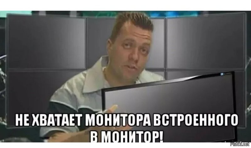 Больше на найопку рекламодателей похоже. 

Снимать и стримить изображение смартфоном с монитора.