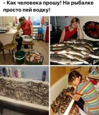 Выходные с детьми на рыбалке: свежий воздух и настоящие моменты