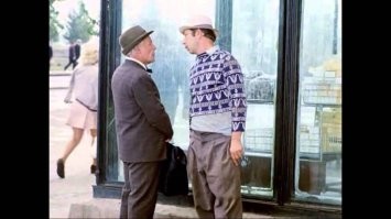 Иди домой, шо...