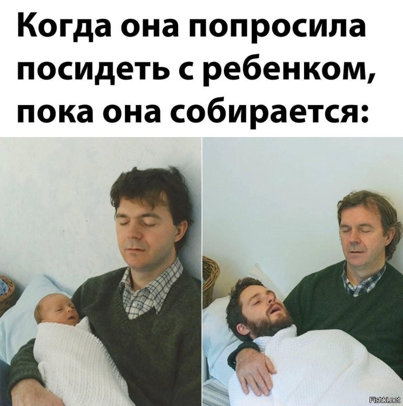 30+ примеров народного развлечения — уже взрослыми воссоздавать старые детские фото
