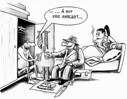 Смешные картинки