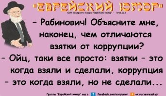 Политическая рубрика от&nbsp;NAZARETH за&nbsp;19.01.26. Новости, события, комментарии - 1986