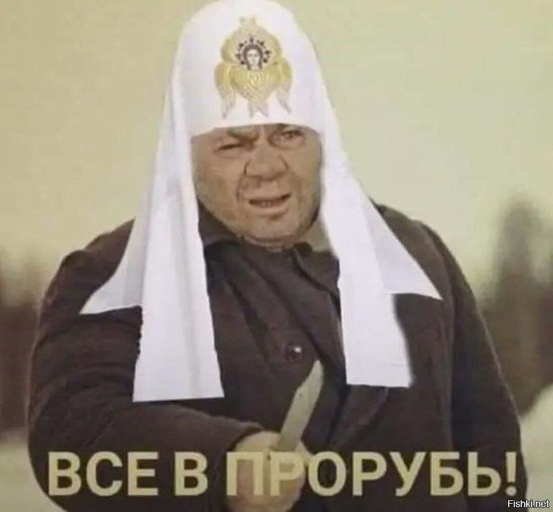 Эмоции на грани: чернокожий парень окунулся в прорубь