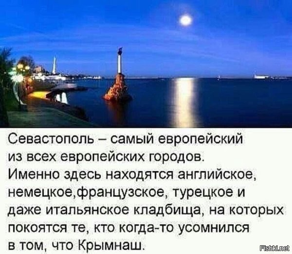 Солянка от 18.01.2026