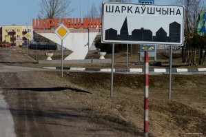 ФотоВсячина