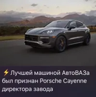 В Китае начались продажи кроссовера за 700 000 рублей