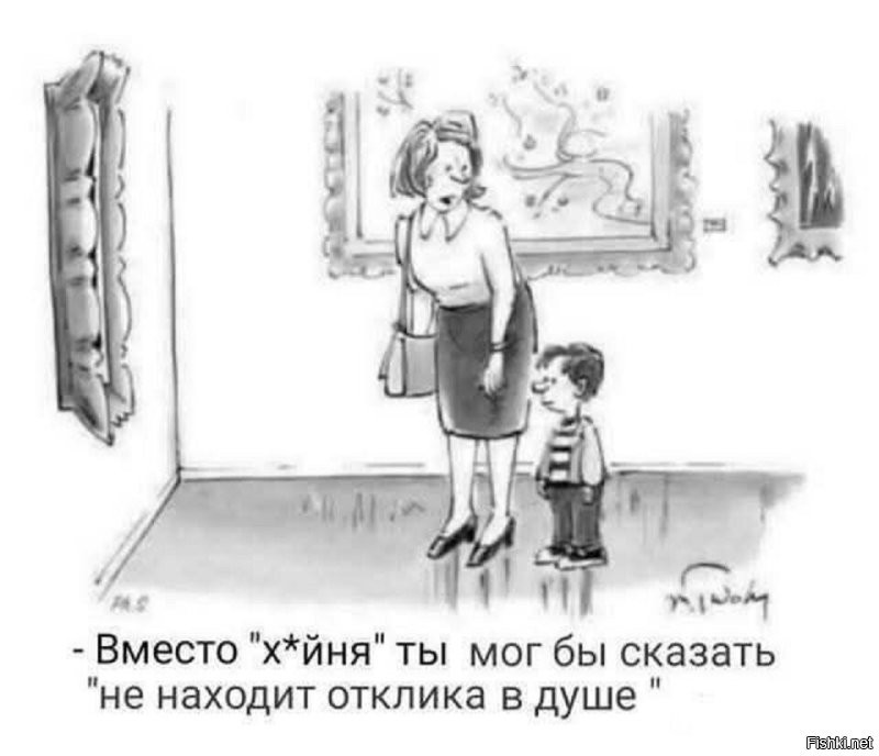 Современное искусство без пояснений: перформанс, который сложно расшифровать