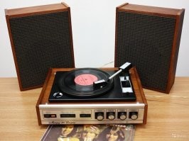 У нас был такой. В детстве любил слушать на нем пластинку сборник песен Клары Румяновой.
