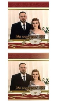 Особенно это фото хорошо. 
Но нереалистично. 

Поправил. :)