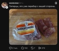 Смешные картинки