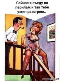 Скрины из соцсетей