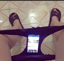 Рационализация...