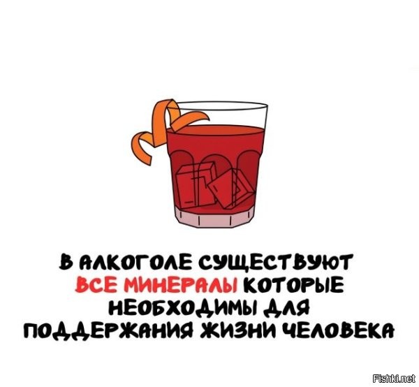 А вдруг ты не знал…