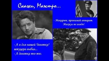 Смешные картинки