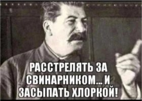 со слов Мантурова и Чемезова, заявил про план выпустить 1000 самолётов к 2030 году. В стране была принята "Комплексная программа развития авиационной отрасли Российской Федерации до 2030 года". Она была разработана в Минпромторге и Ростехе, руководителей которых никто не тянул за язык, когда они давали такие обещания.