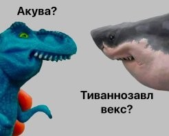 Смешные картинки