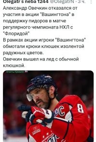 Наш Слоняра!!!!