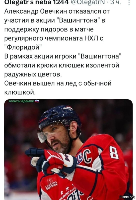 Наш Слоняра!!!!