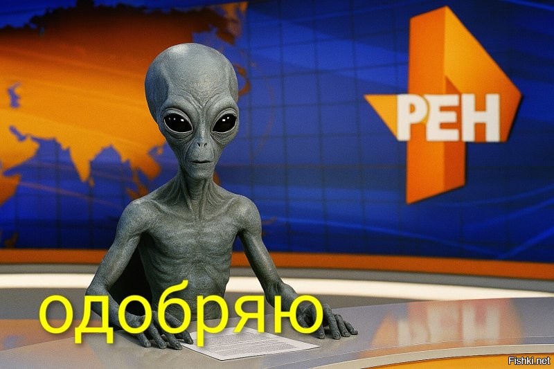 Смешные картинки