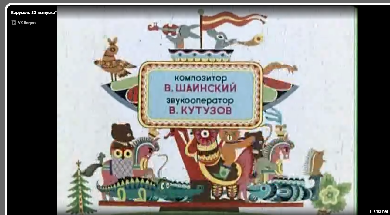 ну если тока вот так