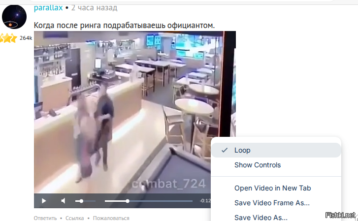 вот сюда жми, и без гифа будет тебе крутить..