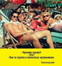 Рыбы напугали девушку на Мальдивах