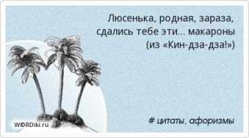 Полтора часа у полки: мужчина не мог выбрать макароны