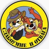 Экстремальная зимняя пробежка