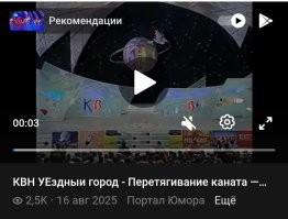 Интересные фотографии времен СССР