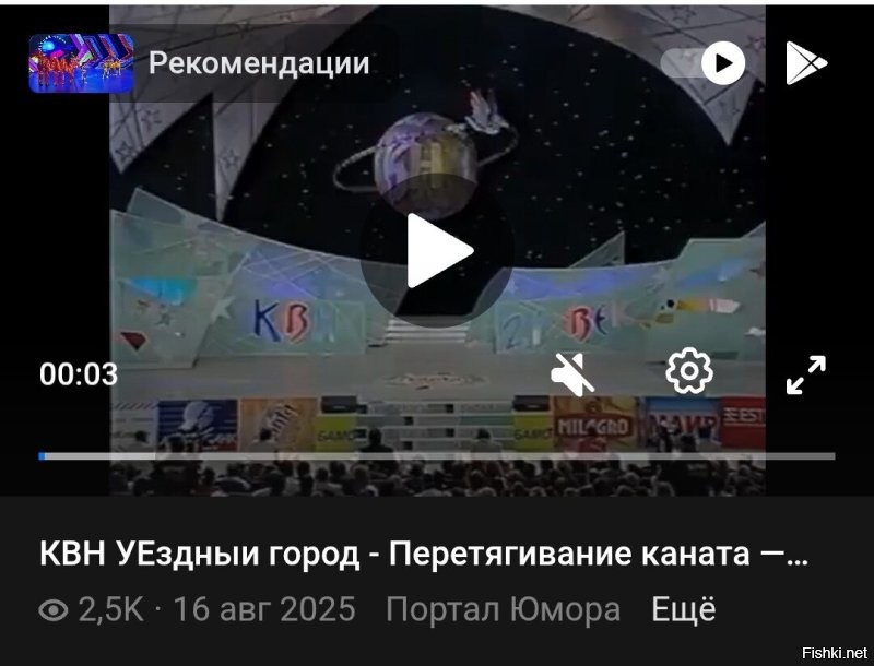 Интересные фотографии времен СССР