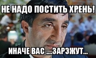 Вторая жизнь мема о женщине с кандибобером на голове