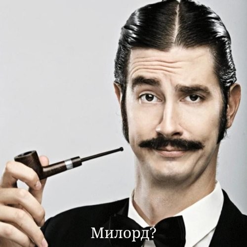 Парень подсчитал свои годовые траты