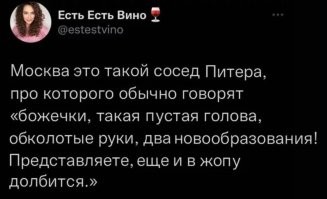 Смешные картинки