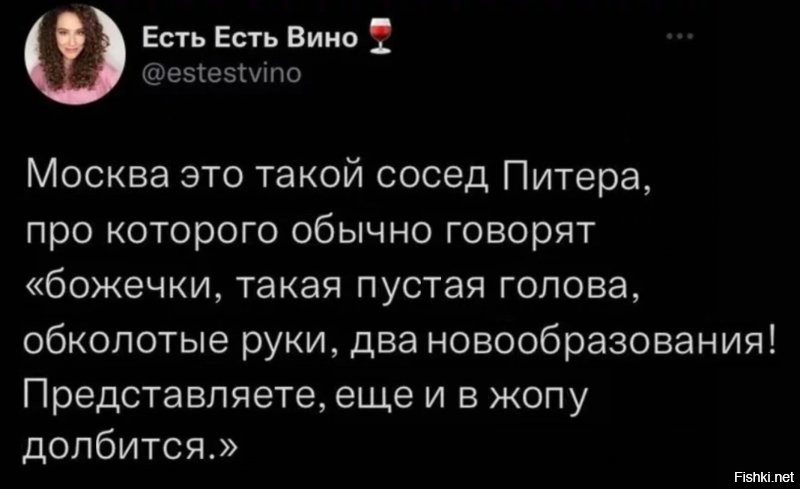 Смешные картинки