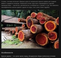 Не обязательно.