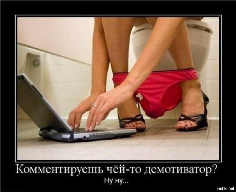 Скрины из соцсетей