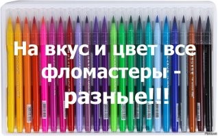 Ну хз. Том-ям должен быть том-ямом, а пельмени   пельменями. Существуют вариации вроде пельменей в бульоне, но тут вопрос вкуса: каждому своё.