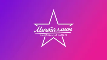 Ботоферма, помогающая игроманам лишиться денег