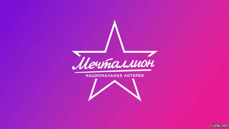 Ботоферма, помогающая игроманам лишиться денег