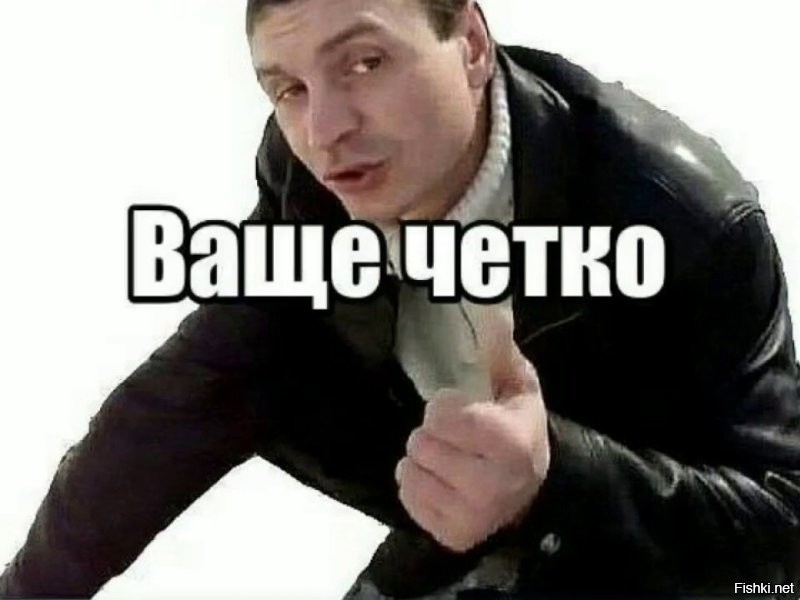 Рыбалка не задалась