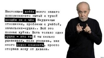 Зумеры жалуются на тяжёлую жизнь: что им ответили те, кто прошёл лихие 90-е