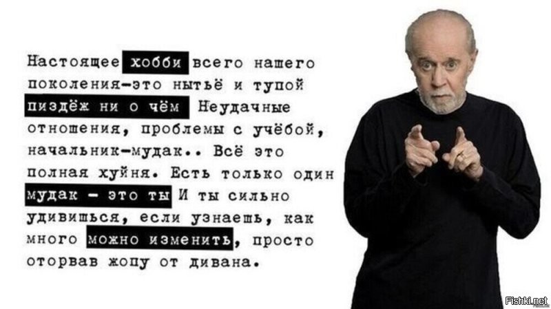 Зумеры жалуются на тяжёлую жизнь: что им ответили те, кто прошёл лихие 90-е