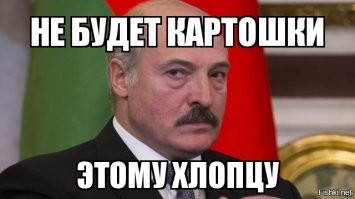 Американец смог зарегистрировать картофелину в качестве глушителя для пистолета